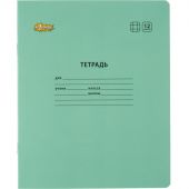 Тетрадь школьная А5,12л,клетка, №1 School Отличник Бирюзовый 10шт/уп 82147