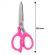 Ножницы детские Deli Explora E77755, сталь, ассиметр ручки, 135 мм, розовый Ножницы детские Deli Explora E77755, сталь, ассиметр ручки, 135 мм, розовый
