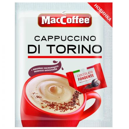 Кофе порционный MacCoffee Cappuccino di Torino, 20 пак.по 25,5г.