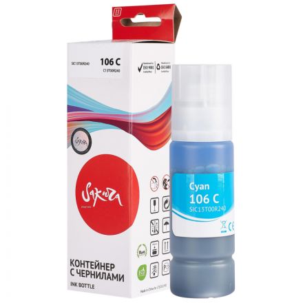 Чернила Sakura C13T00R240 106 C/006 вод.гол.70мл.для Epson ET-7700