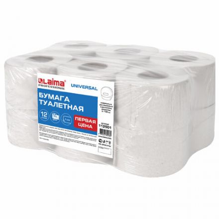 Бумага туалетная "Первая Цена" LAIMA UNIVERSAL (Система T2) 1-слойная 12 рулонов по 130 метров, серая, 112501, 112501 (МП-48) Бумага туалетная "Первая Цена" LAIMA UNIVERSAL (Система T2) 1-слойная 12 рулонов по 130 метров, серая, 112501, 112501 (МП-48)