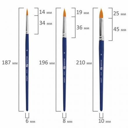 Кисти художественные набор 3 шт., синтетика (круглые № 4, 6,8), BRAUBERG ART DEBUT, 201039