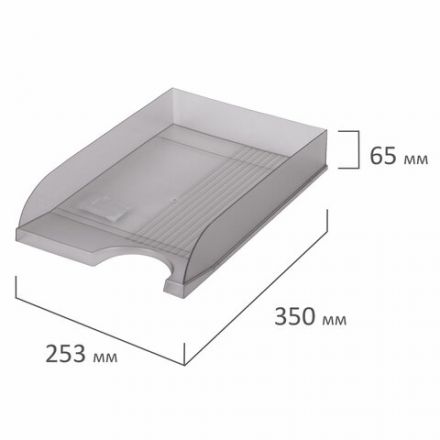 Лоток горизонтальный для бумаг BRAUBERG "Standard", 350х253х65 мм, тонированный серый, 238348 Лоток горизонтальный для бумаг BRAUBERG "Standard", 350х253х65 мм, тонированный серый, 238348