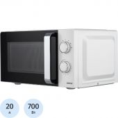 Микроволновая печь Centek CT-1575, 700 Вт, 20л, белый