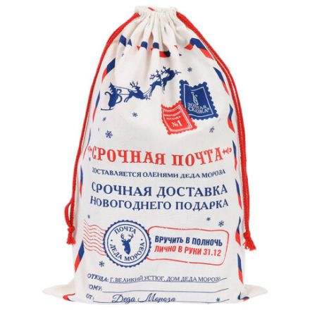Подарочный мешок (1 шт.) новогодний, 40х60 см, "Почта Деда Мороза", полиэстер, хлопок, ЗОЛОТАЯ СКАЗКА, 592538