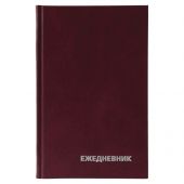 Ежедневник недатированный, А5, 160л., бумвинил, BG, бордовый