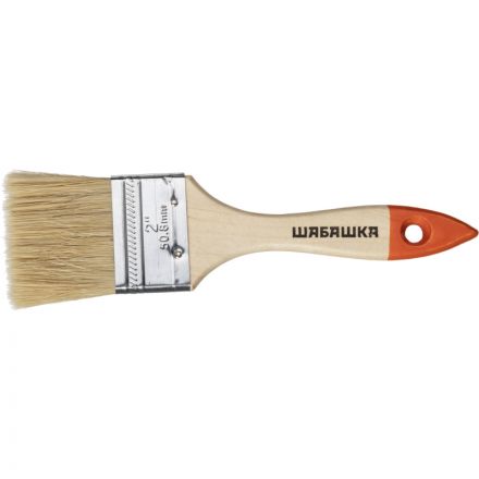 Кисть плоская Шабашка  №2 /50,8 мм дерев.ручка 45971