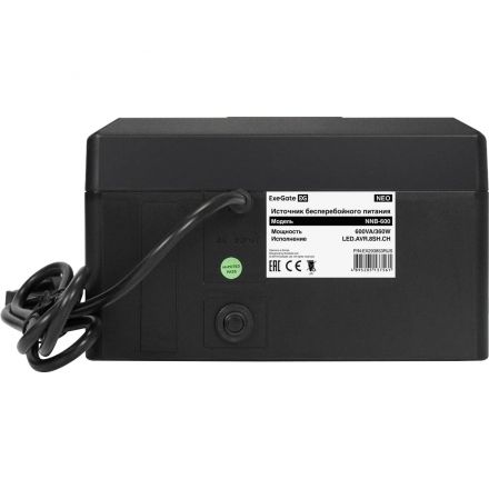 ИБП ExeGate NEO NNB-600 600ВА/360Вт,лин.инт, LED, AVR, 8xEURO(EX293853RUS)