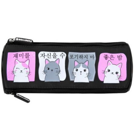 Пенал мягкий BRAUBERG, 3 отделения, нейлон, 21х7х7 см, "Anime Cats", 271580 Пенал мягкий BRAUBERG, 3 отделения, нейлон, 21х7х7 см, "Anime Cats", 271580