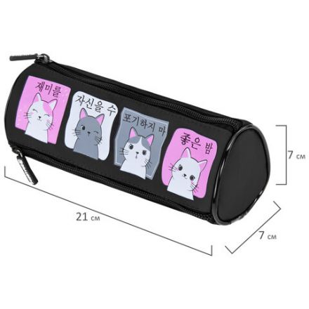 Пенал мягкий BRAUBERG, 3 отделения, нейлон, 21х7х7 см, "Anime Cats", 271580 Пенал мягкий BRAUBERG, 3 отделения, нейлон, 21х7х7 см, "Anime Cats", 271580