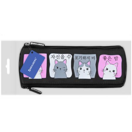 Пенал мягкий BRAUBERG, 3 отделения, нейлон, 21х7х7 см, "Anime Cats", 271580 Пенал мягкий BRAUBERG, 3 отделения, нейлон, 21х7х7 см, "Anime Cats", 271580