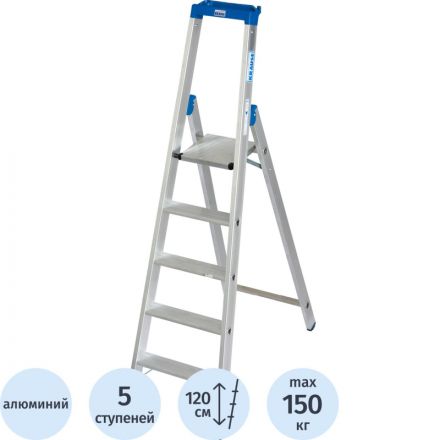 Стремянка STABILO 5 ступ., 124524