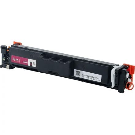 Картридж лазерный Sakura 069M пур. для Canon LBP673Cdw/MF752Cdw/MF754Cdw