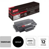 Картридж лазерный Комус 106R01485 чер. для Xerox WC3210/3220 Картридж лазерный Комус 106R01485 чер. для Xerox WC3210/3220
