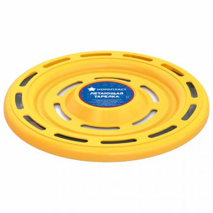 Летающая тарелка (фрисби) пластиковая, диаметр 22 см, цвета ассорти, НОРДПЛАСТ, 7