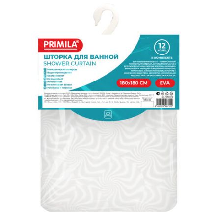 Шторка для ванной EVA, 180х180 см, кольца в комплекте, БЕЛАЯ ГОЛОГРАФИЯ, PRIMILA (ПРИМИЛА), 700102 Шторка для ванной EVA, 180х180 см, кольца в комплекте, БЕЛАЯ ГОЛОГРАФИЯ, PRIMILA (ПРИМИЛА), 700102