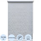 Рулонная штора ARX_Катальпа светло-серый 070x160 Мини