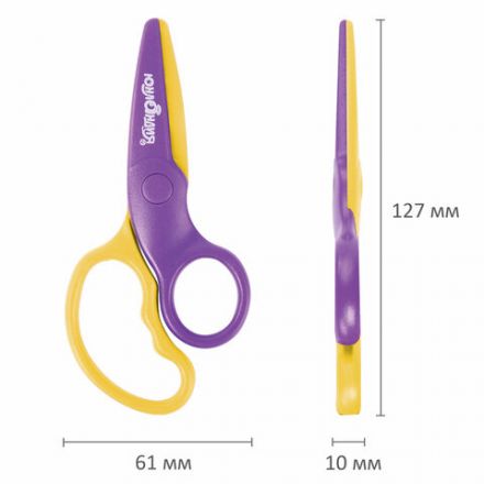 Ножницы ЮНЛАНДИЯ "ЁЖИК", 127 мм, безопасные пластиковые лезвия, эргономичные ручки, ассорти, 236982