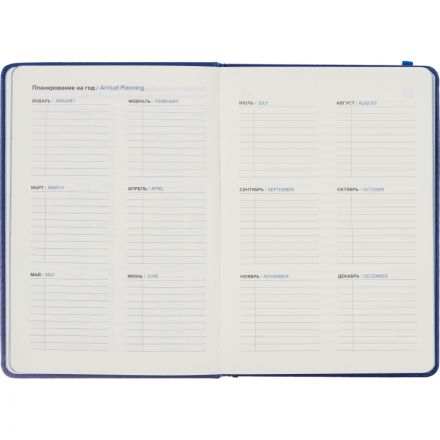 Ежедневник недатированный синий, А5 136 л., Story, ATTACHE