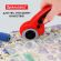 Нож раскройный роликовый 45 мм BRAUBERG PROFESSIONAL, круглое лезвие, резиновые вставки, 238087 Нож раскройный роликовый 45 мм BRAUBERG PROFESSIONAL, круглое лезвие, резиновые вставки, 238087