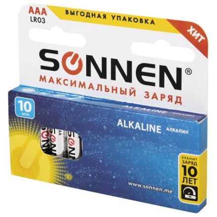 Батарейки КОМПЛЕКТ 10 шт, SONNEN Alkaline, AAA (LR03, 24А), алкалиновые, мизинчиковые, в коробке, 451089