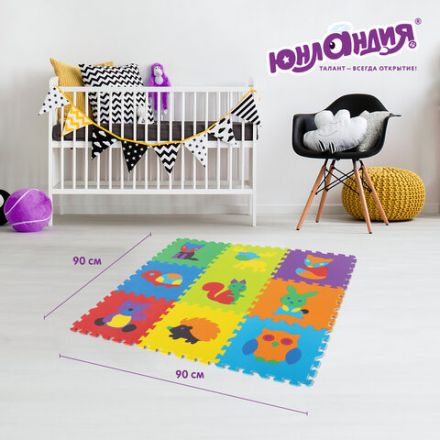 Коврик-пазл напольный 0,9х0,9 м мягкий "Зверушки", 9 частей 30х30 см, толщина 1 см, ЮНЛАНДИЯ, 664666