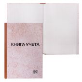 Книга учета 192 л., клетка, твердая, картон, типографский блок, А4 200х290 мм, STAFF, 130181