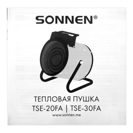 Тепловая пушка электрическая SONNEN TSE-30FA, 3000 Вт, ТЭН/спиральный нагревательный элемент, 2 режима, 456208