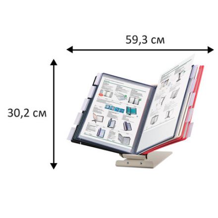 Демосистема настольная/настенная металлическая с 10 цветными панелями А4, серая, BRAUBERG "SOLID", 236719 Демосистема настольная/настенная металлическая с 10 цветными панелями А4, серая, BRAUBERG "SOLID", 236719