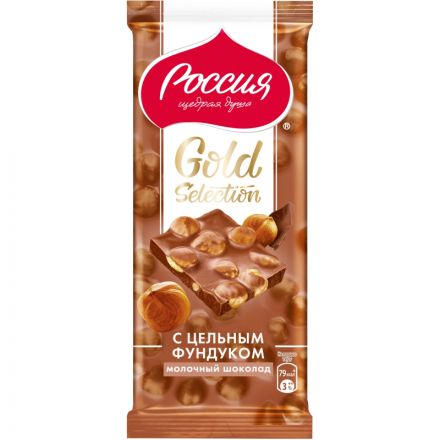 Шоколад молочный Россия-щедрая душа Gold Selection с фундуком, 85г