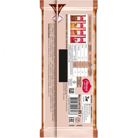 Шоколад молочный Россия-щедрая душа Gold Selection с фундуком, 85г