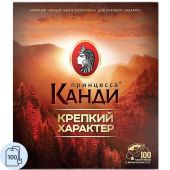 Чай Принцесса Канди Крепкий характер черн., 100пак