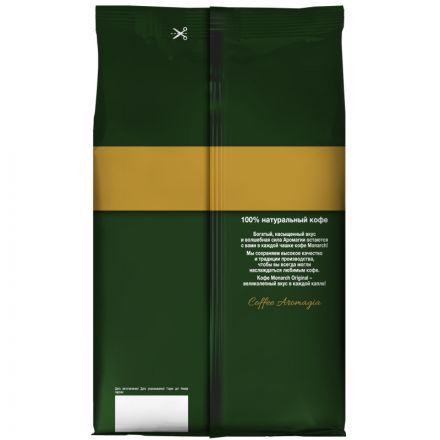 Кофе растворимый сублимированный Monarch Original, пакет 800гр