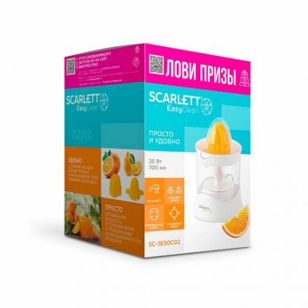Соковыжималка для цитрусовых SCARLETT SC-JE50C02, 25 Вт, стакан 0,7 л, пластик, белый Соковыжималка для цитрусовых SCARLETT SC-JE50C02, 25 Вт, стакан 0,7 л, пластик, белый
