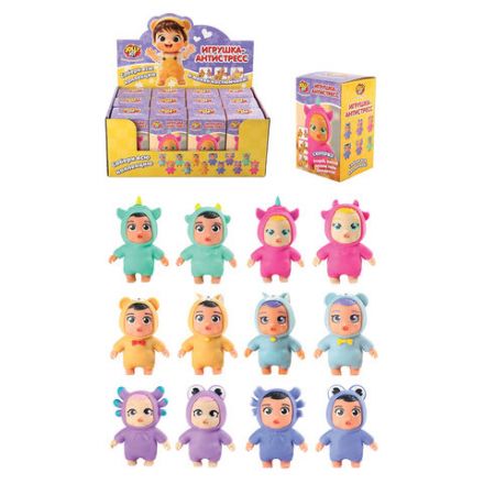 Игрушка-антистресс "МАЛЫШОК В КОСТЮМЧИКЕ", ассорти 6 видов, дисплей, JOLLY JOT (ДЖОЛЛИ ДЖОТ), 665786