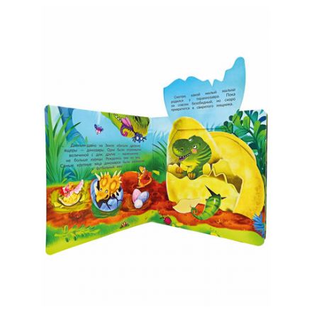 Книжка с двойными окошками "Веселые окошки", 160х160 мм, твердая обложка, АССОРТИ, Бимбимон