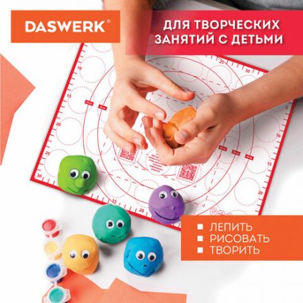 Коврик силиконовый для раскатки/запекания 30х40 см, красный, DASWERK (ДАСВЕРК), 608424