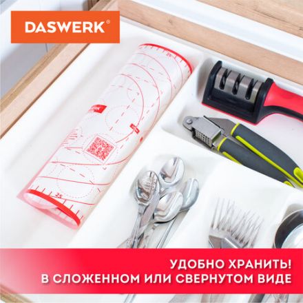 Коврик силиконовый для раскатки/запекания 30х40 см, красный, DASWERK (ДАСВЕРК), 608424
