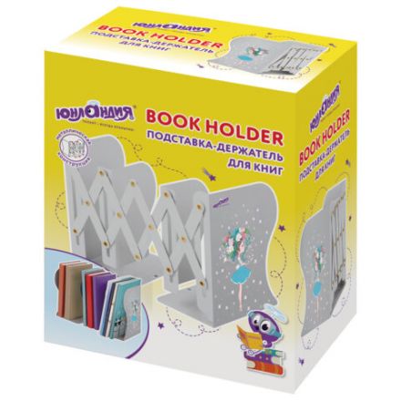Подставка-держатель для книг и учебников ЮНЛАНДИЯ "Flower girl", раздвижная, металлическая, 237902 Подставка-держатель для книг и учебников ЮНЛАНДИЯ "Flower girl", раздвижная, металлическая, 237902