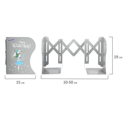 Подставка-держатель для книг и учебников ЮНЛАНДИЯ "Flower girl", раздвижная, металлическая, 237902 Подставка-держатель для книг и учебников ЮНЛАНДИЯ "Flower girl", раздвижная, металлическая, 237902