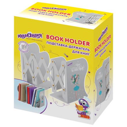 Подставка-держатель для книг и учебников ЮНЛАНДИЯ "Flower girl", раздвижная, металлическая, 237902 Подставка-держатель для книг и учебников ЮНЛАНДИЯ "Flower girl", раздвижная, металлическая, 237902