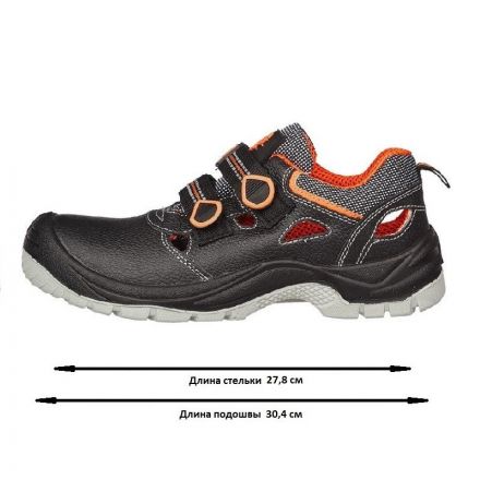 Сандалии Премиум 1303ПК р.42