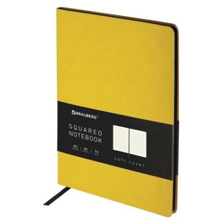 Блокнот БОЛЬШОЙ ФОРМАТ (180х250 мм) B5, BRAUBERG "Metropolis Mix", под кожу, 80 л., клетка, желтый, 113311