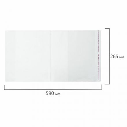 Обложка ПП со штрихкодом для учебников БОЛЬШОГО ФОРМАТА, ПЛОТНАЯ, 100 мкм, 265х590 мм, универсальная, прозрачная, ПИФАГОР, 229359