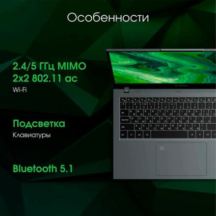 Ноутбук DIGMA Pro Fortis M 15,6", Core i3 10110U, 8 Гб, SSD 256 Гб, WIN 11 Prof, серый, DN15P3-8CXW05