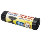 Мешки для мусора LAIMA "ULTRA" 160 л черные, рулон 10 шт. прочные, ПВД 30 мкм, 90х120 см, 607694 Мешки для мусора LAIMA "ULTRA" 160 л черные, рулон 10 шт. прочные, ПВД 30 мкм, 90х120 см, 607694