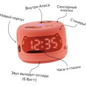 Умная колонка Яндекс Станция Лайт 2 с Алисой, коралловый (YNDX-00028ORG)