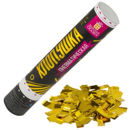 Хлопушка пневматическая 30 см "Прямоугольники" НАБОР 3+1 шт. В ПОДАРОК, фольга золото/серебро, ЗОЛОТАЯ СКАЗКА, 592085 Хлопушка пневматическая 30 см "Прямоугольники" НАБОР 3+1 шт. В ПОДАРОК, фольга золото/серебро, ЗОЛОТАЯ СКАЗКА, 592085