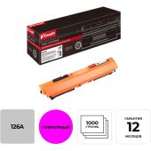 Картридж лазерный Комус 126A CE313A пур. для HP CP1025/100, M275