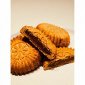 Печенье песочное DR.FINIK "Солнышко" с финиковой начинкой БЕЗ САХАРА, 700 г